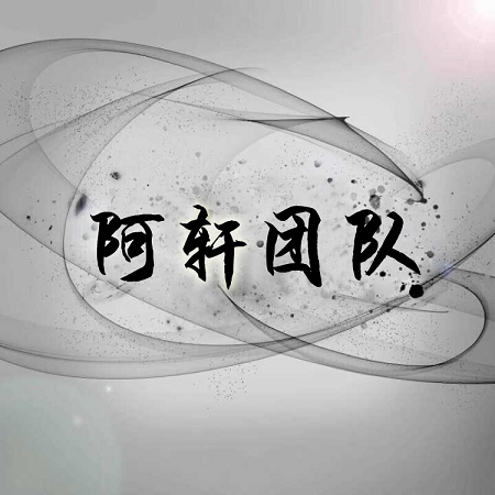 高清乱码🔞❌♋免费17cAPP应用