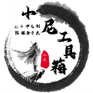 第一视角自拍APP应用