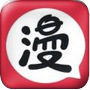 黑暗蘑菇17cAPP应用