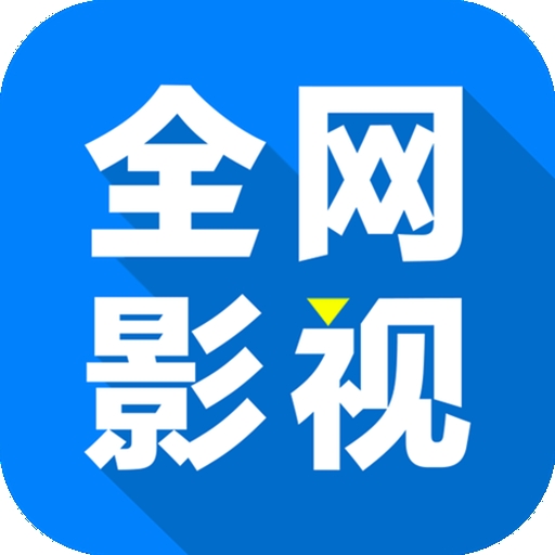 西瓜视频APP