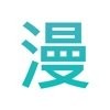 免费站看大片真人电视剧的软件下载APP应用