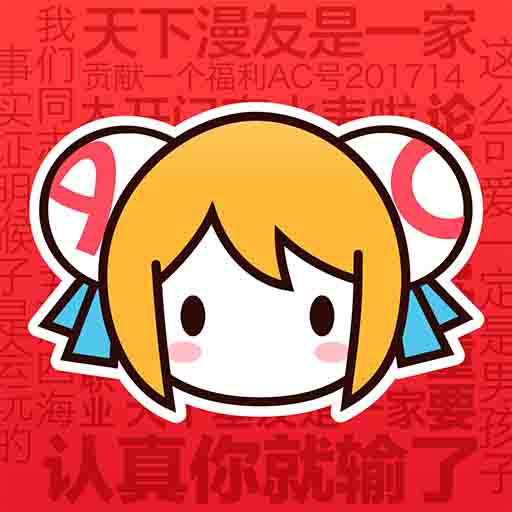 WWW,mmm45·COM网站APPAPP应用