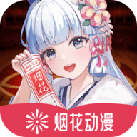黑暗蘑菇17cAPP应用