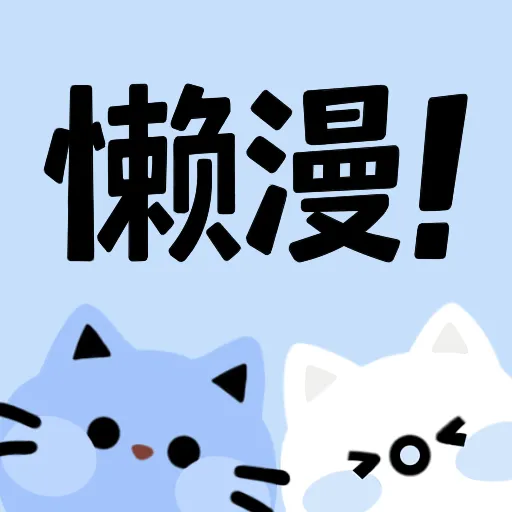 色盒直播